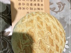 -新兴家喻酒家·羊城名宴(昌岗店)