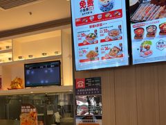 -吉野家(次渠大街店)