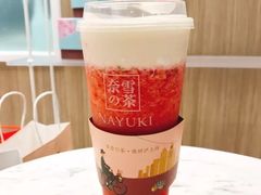 -奈雪的茶(市百一店)