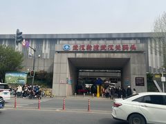 -武汉关码头(轮渡站)