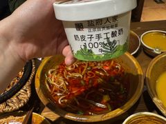 -懒人盐府人家·自贡大麻鱼(安贞店)
