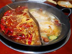 -齐二姐老火锅(红旗厂店)