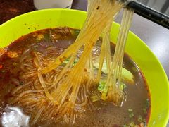 -高记麻辣烫