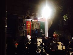 -梁老三麻辣鸡头总店