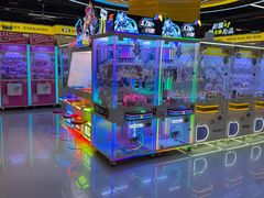 -爱玩嘉年华(龙湖曲江天街店)