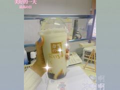 -奈雪的茶(青岛卓悦里INTOWN店)