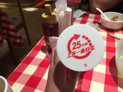 -西贝莜面村(东莞壹号广场店)