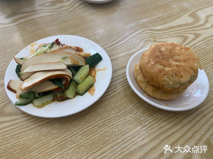 宋家馄饨馆(八一公园店)图片