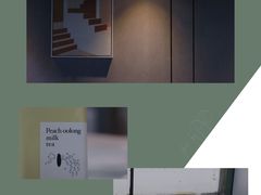 白桃乌龙牛乳奶茶-ADO KAFE(大学城店)