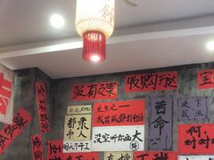 -佬缸炮江湖川菜(玉林店)