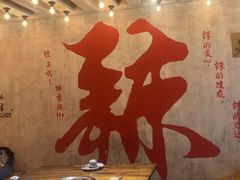 -旧街市鲜货老火锅(大光路店)