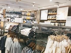 -MUJI无印良品(星光68广场店)