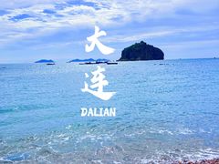 -棒棰岛宾馆景区