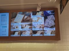 -爸爸糖吐司面包(重庆解放碑英利大融城店)