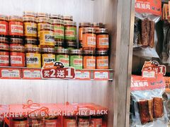 -黑色经典臭豆腐·湖南特产(潇湘文化店)