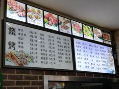 菜单-大哈福烧烤·海鲜·家常菜(延安三路店)