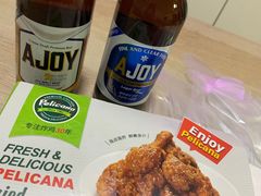 -Pelicana百利家炸鸡(江南西名店城店)