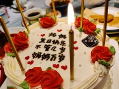 -海逸餐厅·象山海鲜