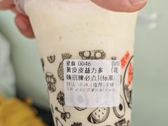 -花姨·老电影院果汁冰(开元店)