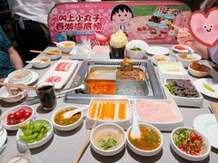 -海底捞火锅(万象城店)