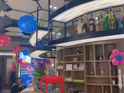 -東方名剪·ETSTYLE