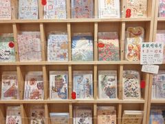 -猫的天空之城概念书店(大学路店)