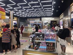 -泡泡玛特POPMART(合生汇店)