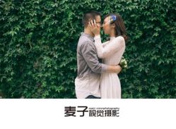 -都市丽人婚纱摄影