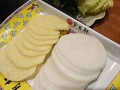 -芦月轩羊蝎子(劲松店)