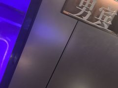 -山水温泉