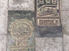 -飞马旅黎黄陂路文旅街区