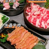火锅届的艺术家👩‍🎨故里和山火锅🍲