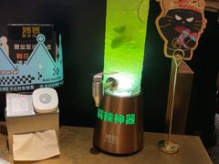 -烤匠麻辣烤鱼(万象城店)