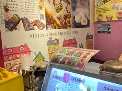 -可丽小屋(中山路店)