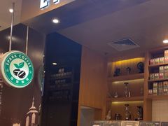 -逸派咖啡 EPARKCOFFEE(广安门店)