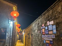 -前童古镇