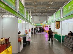 -宁波国际会展中心