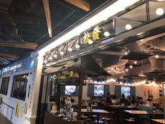 -松發肉骨茶(先得坊店)
