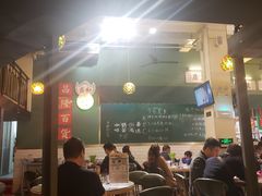 大堂-尖沙咀茶餐厅(永泰店)