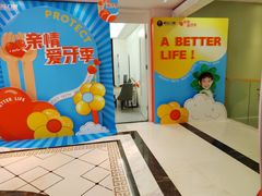 -柏乐口腔(南宁总院)