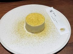 -元古雲境(新天地店)