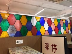 -香港華心糖水鋪(南西总店)