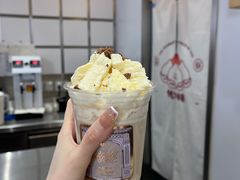 伊犁奶皮子奶茶-伏小桃(雁塔MOMOPARK店)