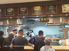 -清真磨沟沿老字号牛肉面(总店)