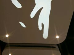 门面-清和传家饺子(龙泉道物美店)