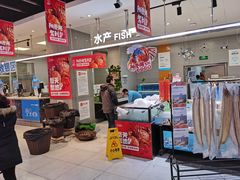 -盒马鲜生(悦峰店)