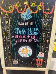 -超级奈尔宝SUPER NEOBIO(杭州星光店)