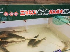-咱屯子铁锅炖直营店(保利店)
