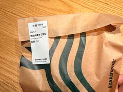 -星巴克(杭州东站东到达店)