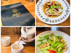 -胖老汉椒麻鸡清真新疆菜(西御街店)